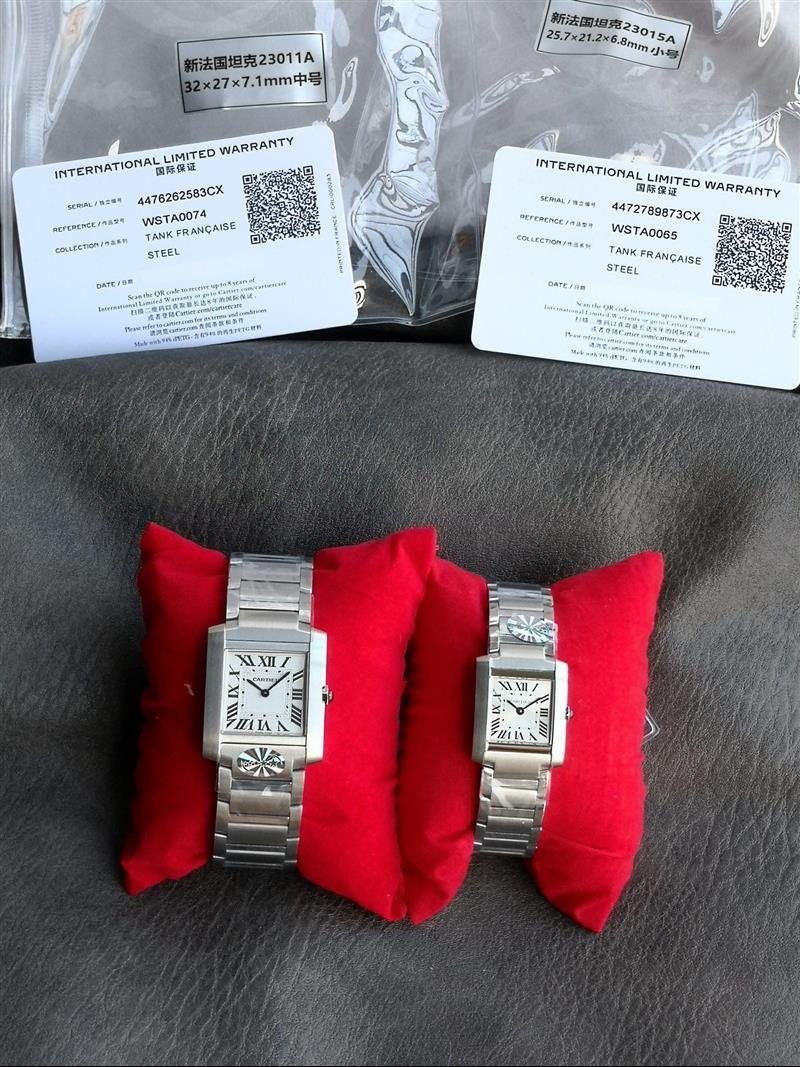 202457165144564 1000